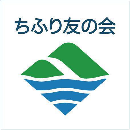 友の会感謝week（宿泊無料）